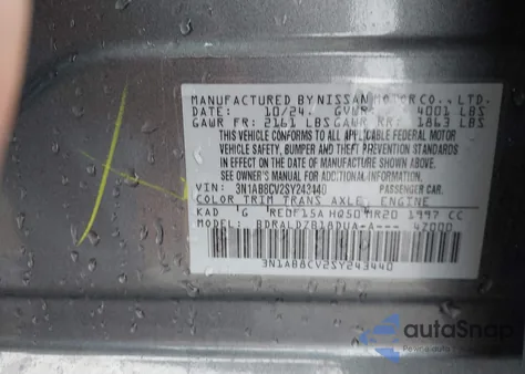 2025 Nissan Sentra Sv z USA, uszkodzony, nr VIN 3N1AB8CV2SY243440